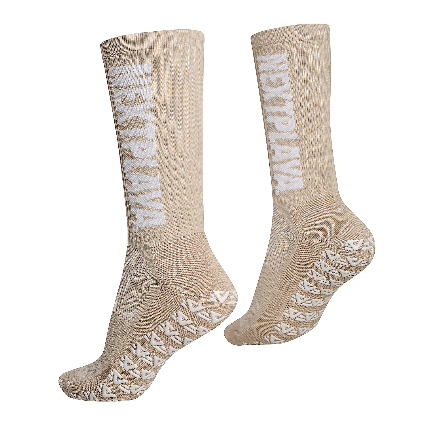 Grip Socks - Beige
